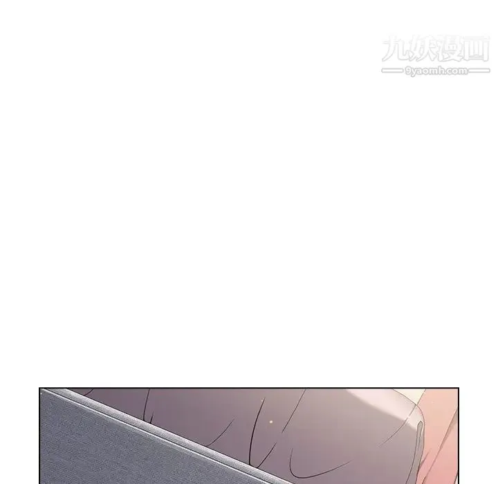 组长的小秘密 - 第12话 - page 100