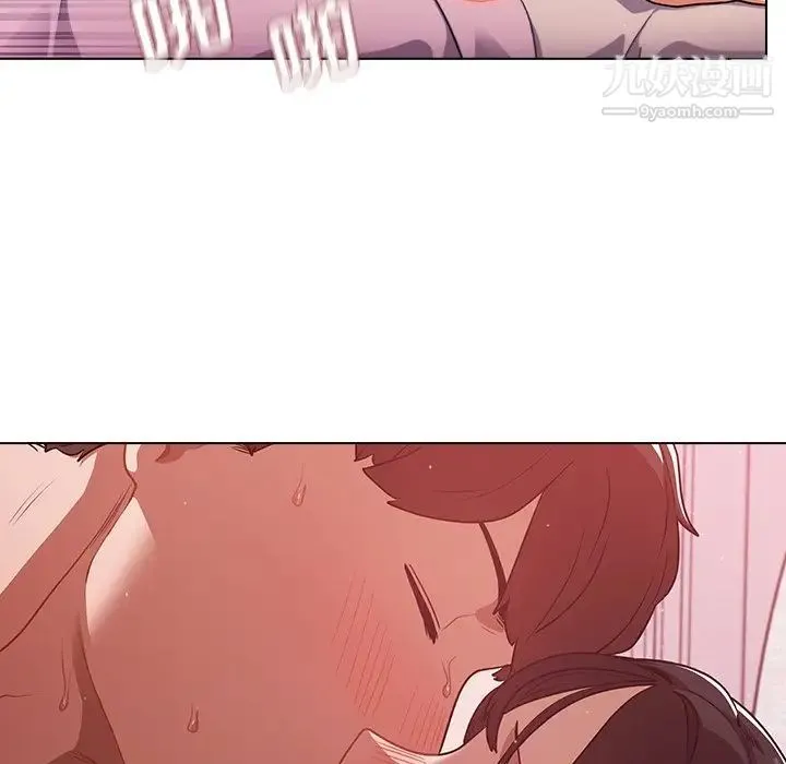 组长的小秘密 - 第11话 - page 77