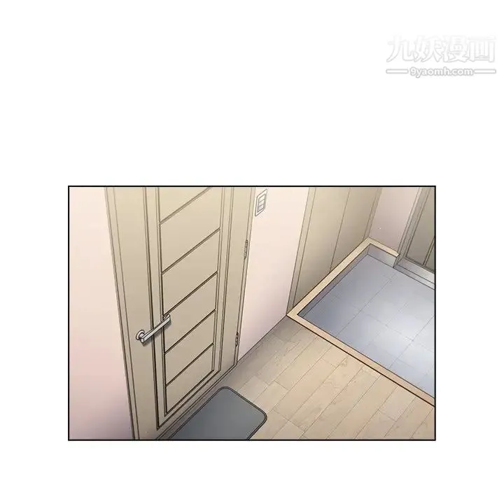 组长的小秘密 - 第11话 - page 107