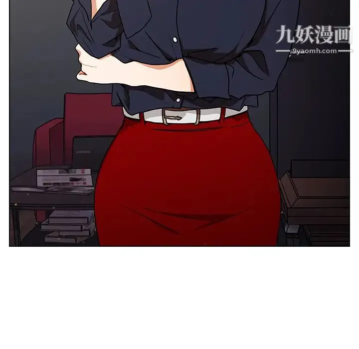 组长的小秘密 - 第1话 - page 219