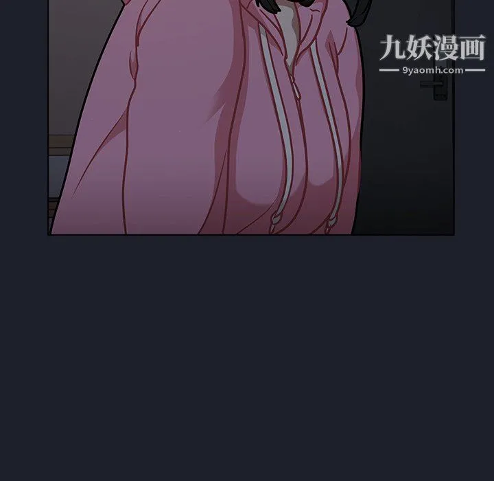 组长的小秘密 - 第18话 - page 57