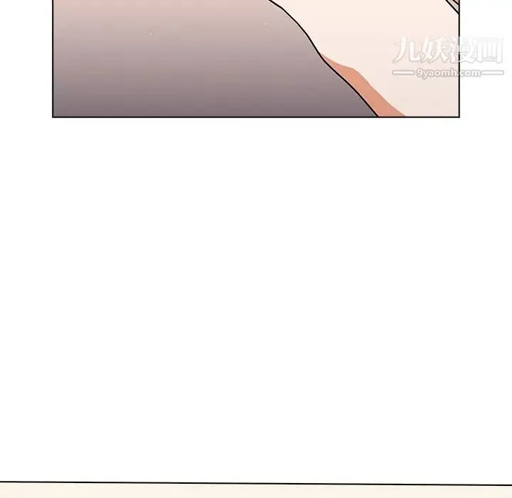 组长的小秘密 - 第14话 - page 47