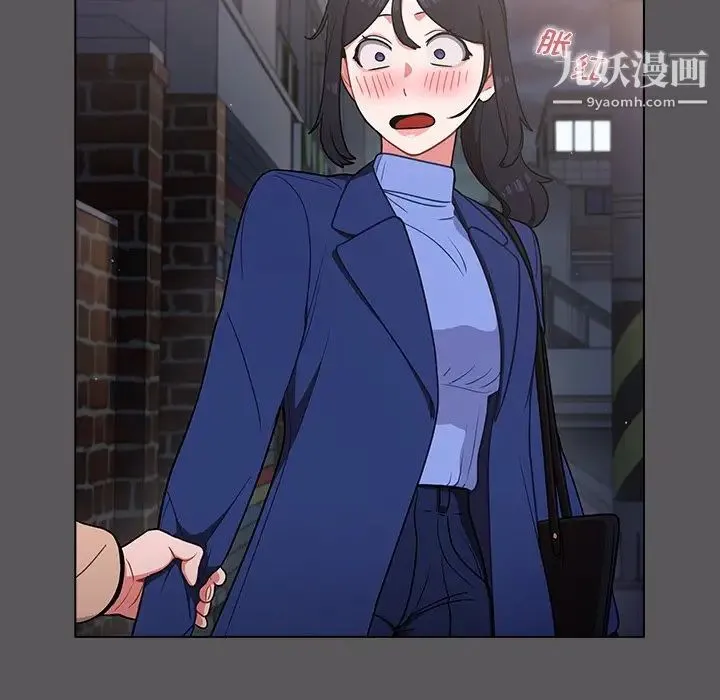 组长的小秘密 - 第10话 - page 80