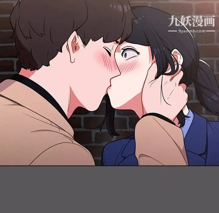组长的小秘密 - 第10话 - page 85