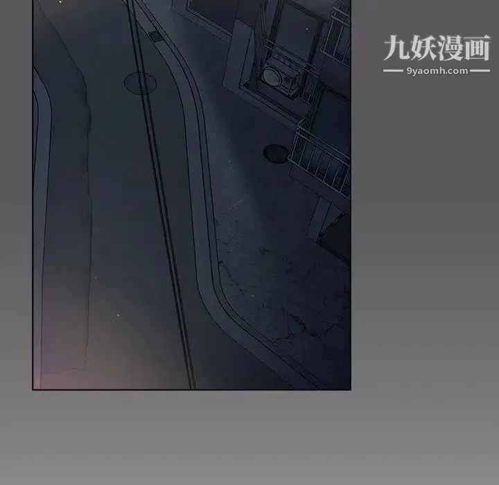 组长的小秘密 - 第10话 - page 113