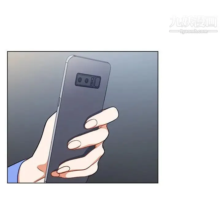 组长的小秘密 - 第3话 - page 115