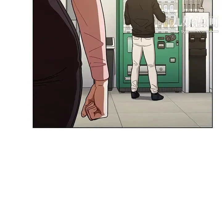 组长的小秘密 - 第3话 - page 160