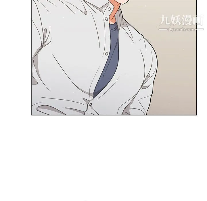 组长的小秘密 - 第22话 - page 29