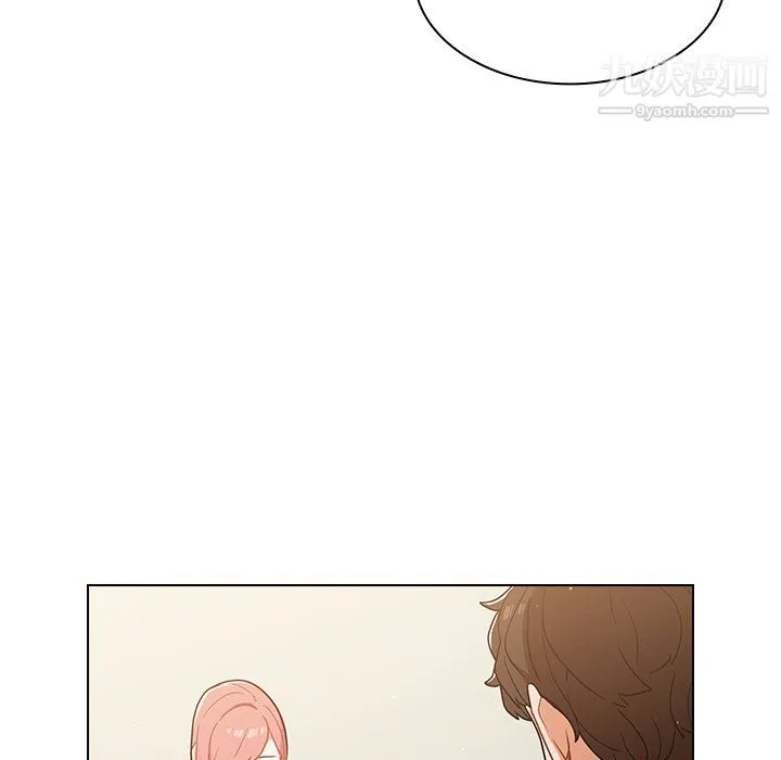 组长的小秘密 - 第22话 - page 32