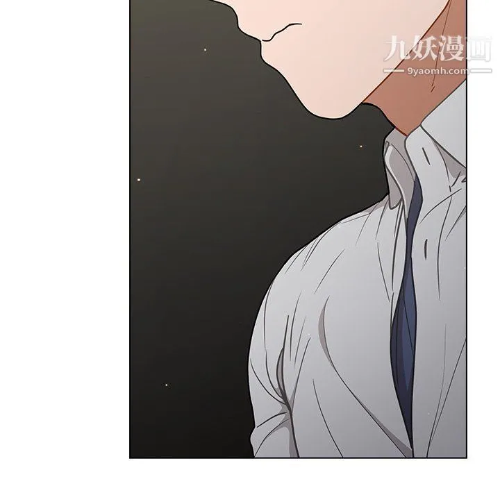 组长的小秘密 - 第22话 - page 36