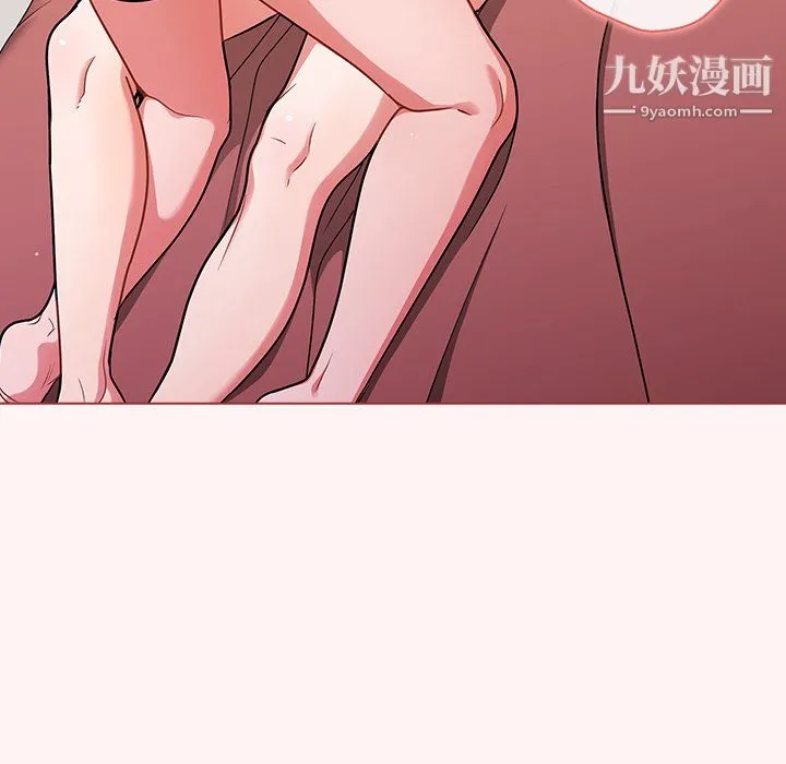 组长的小秘密 - 第22话 - page 54