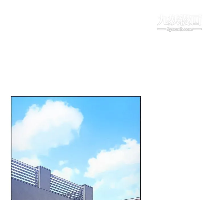 组长的小秘密 - 第23话 - page 99