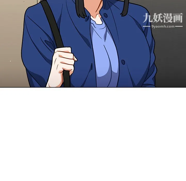 组长的小秘密 - 第23话 - page 103