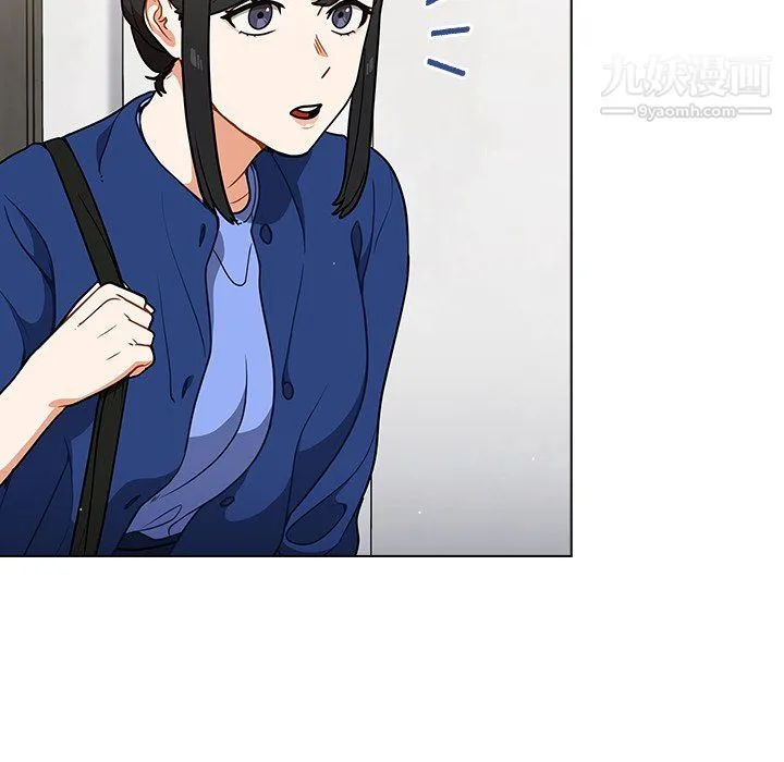 组长的小秘密 - 第23话 - page 115