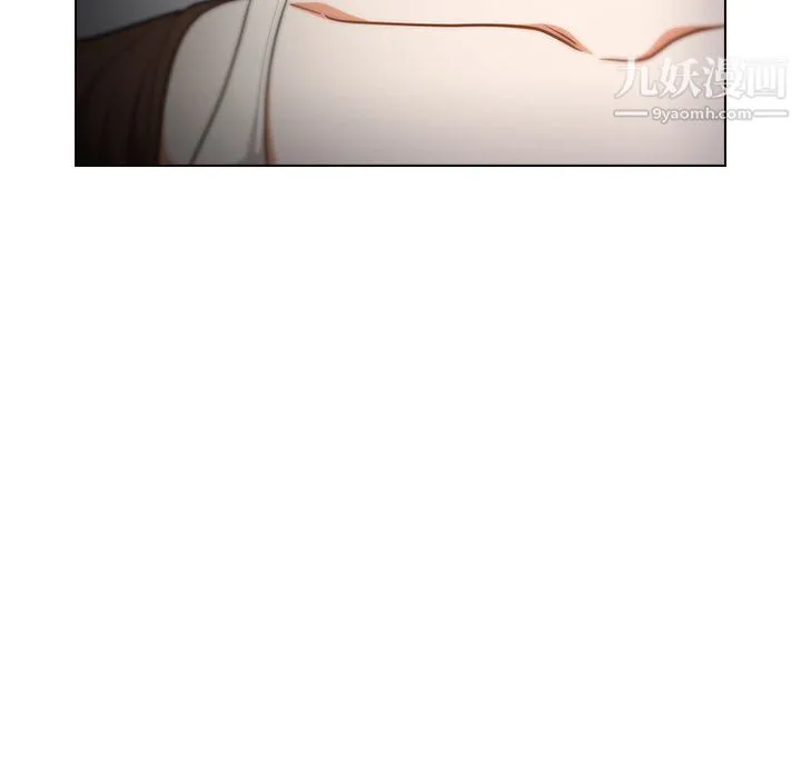 组长的小秘密 - 第23话 - page 117