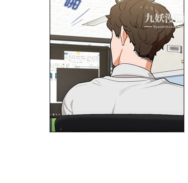 组长的小秘密 - 第19话 - page 54