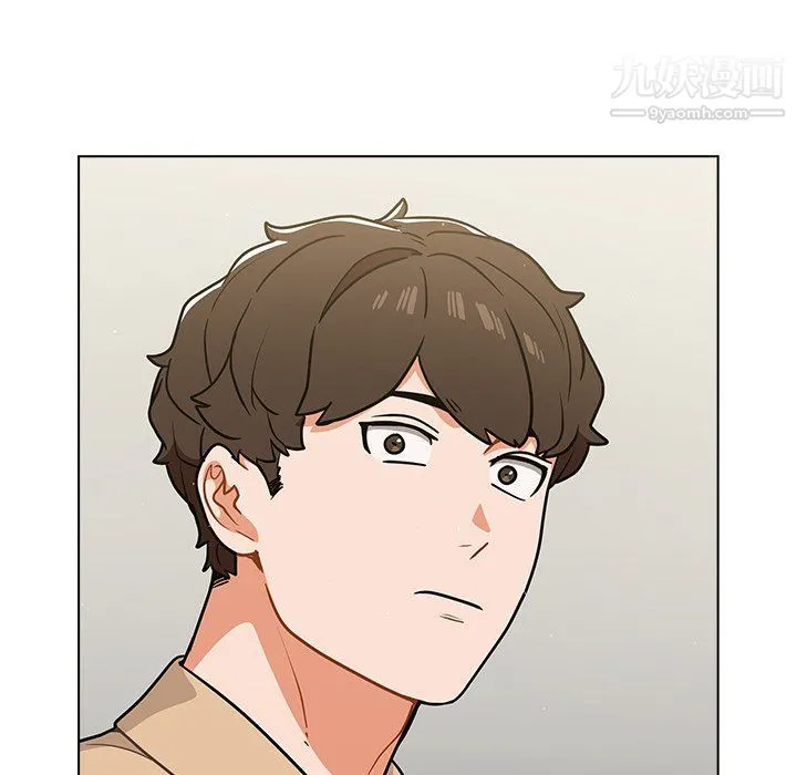 组长的小秘密 - 第17话 - page 25