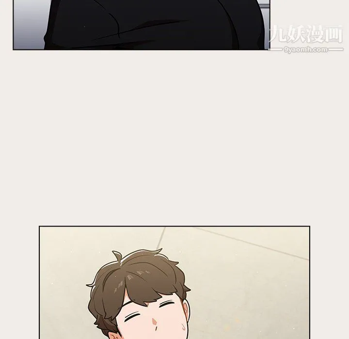 组长的小秘密 - 第17话 - page 34