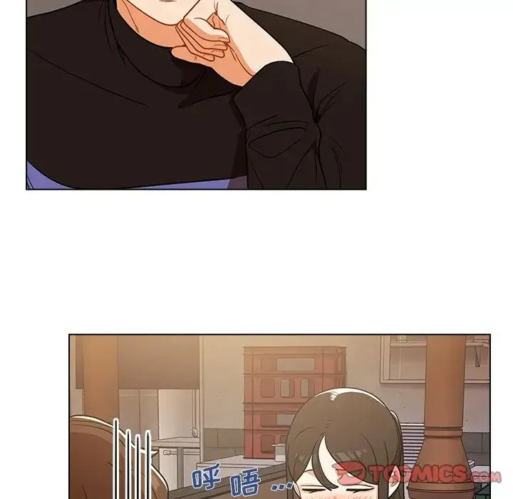 组长的小秘密 - 第4话 - page 160