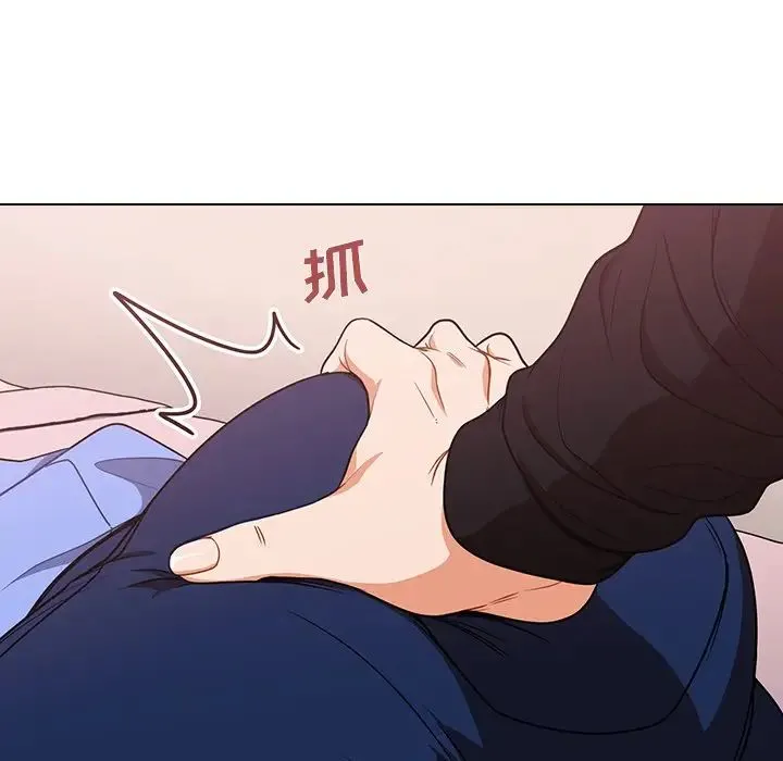 组长的小秘密 - 第4话 - page 191