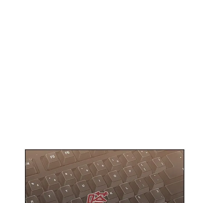 组长的小秘密 - 第24话 - page 60