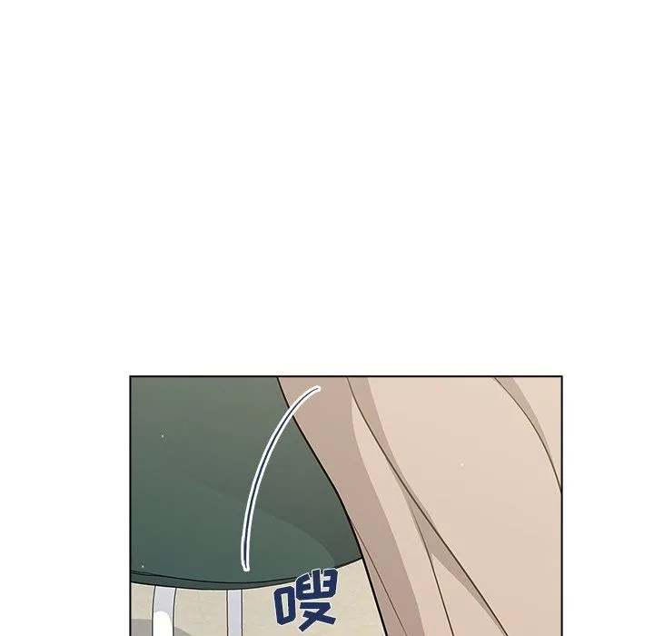 组长的小秘密 - 第24话 - page 120