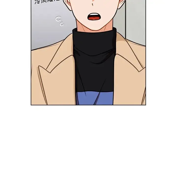 组长的小秘密 - 第6话 - page 32