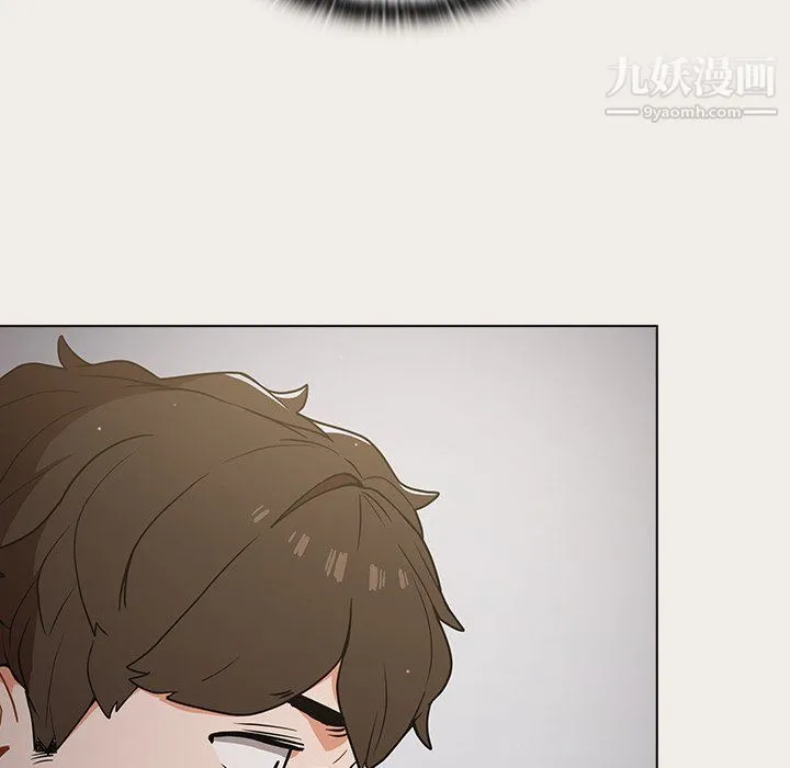 组长的小秘密 - 第20话 - page 110