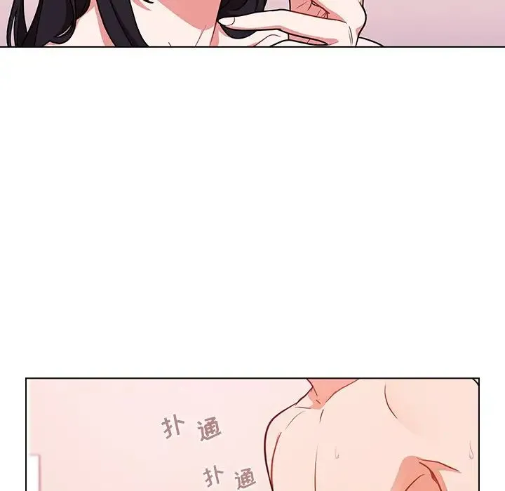 组长的小秘密 - 第5话 - page 54