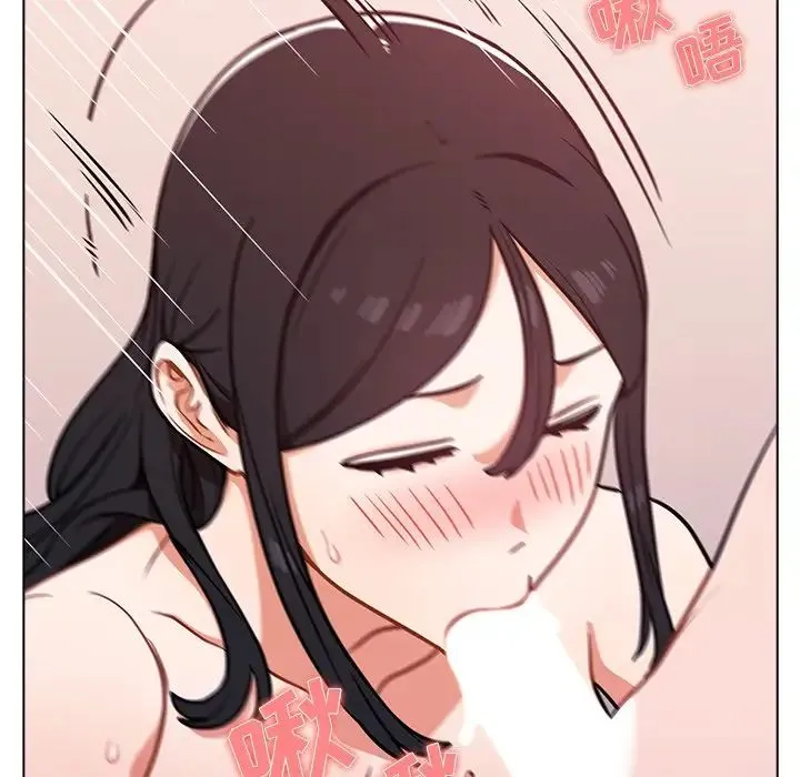 组长的小秘密 - 第5话 - page 65