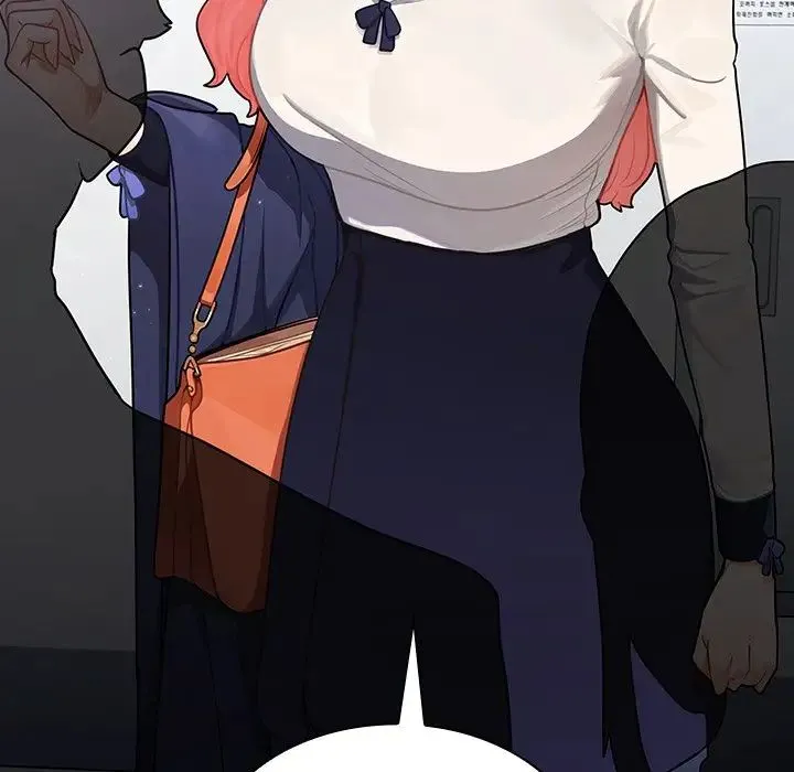 组长的小秘密 - 第5话 - page 152