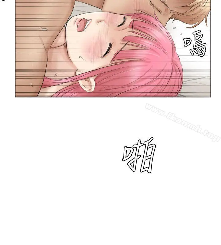 我要睡你的女人 - 第42话-我们到没人的地方吧 - page 26