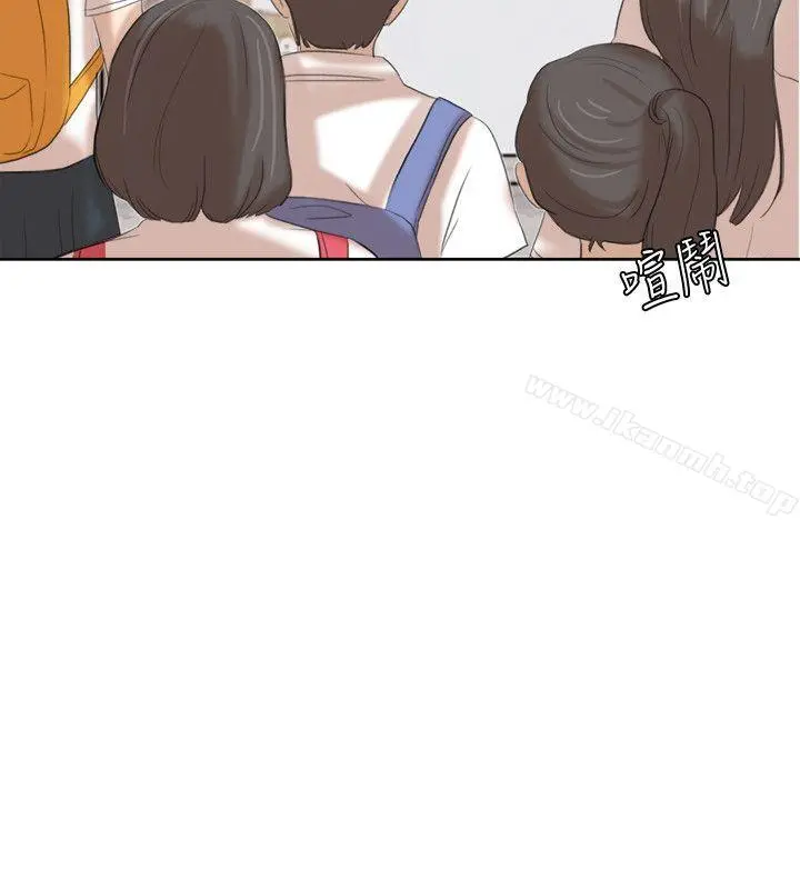 我要睡你的女人 - 第20话-挑一个吃 - page 26