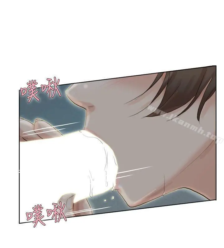 我要睡你的女人 - 第34话-与德秀的爱爱更享受 - page 6