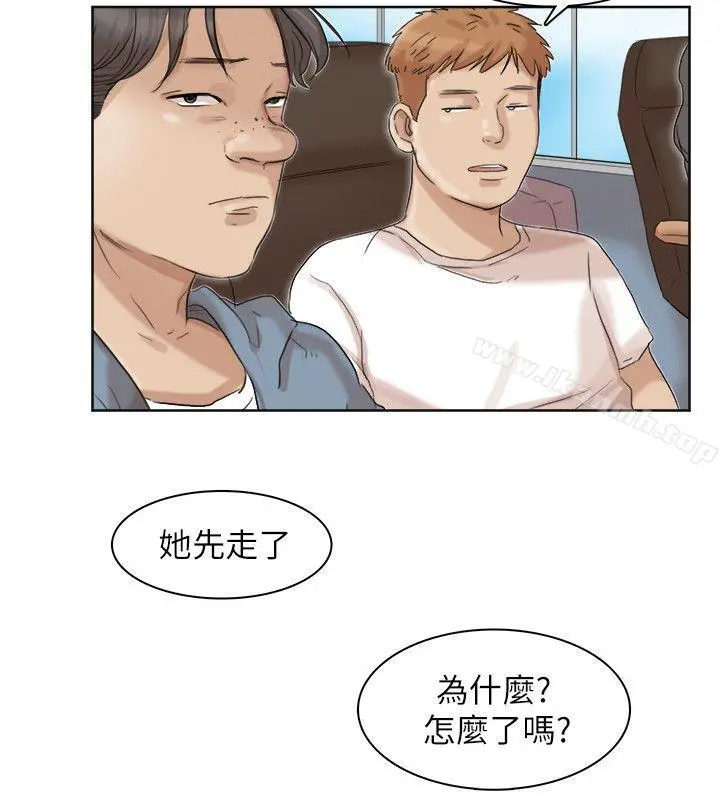 我要睡你的女人 - 第34话-与德秀的爱爱更享受 - page 26