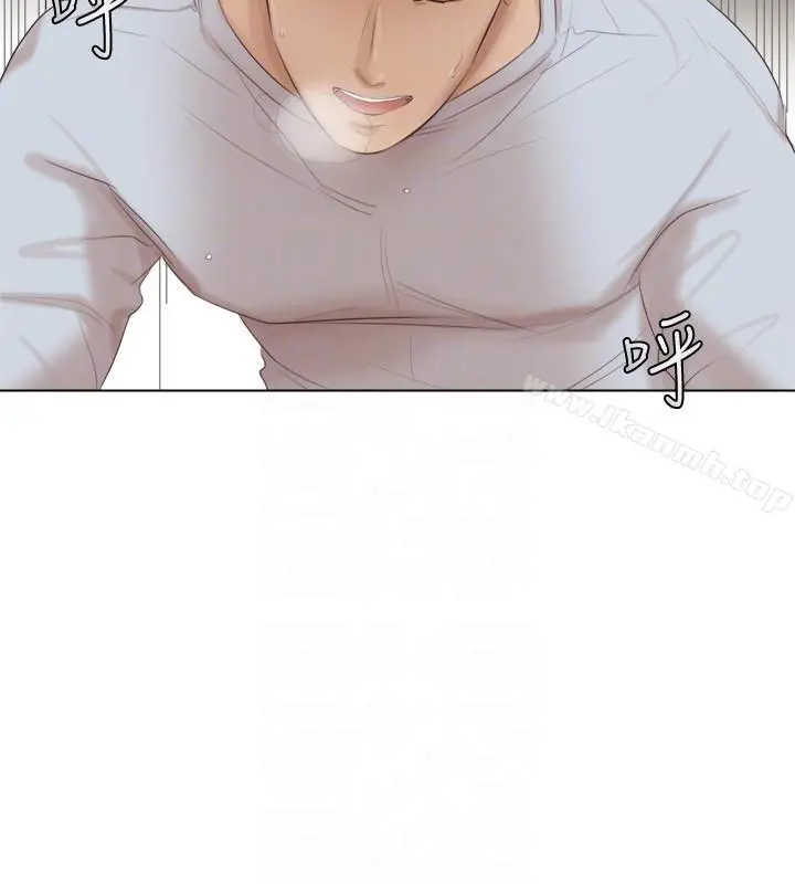 我要睡你的女人 - 第45话-在小巷子和朋友的女人… - page 19