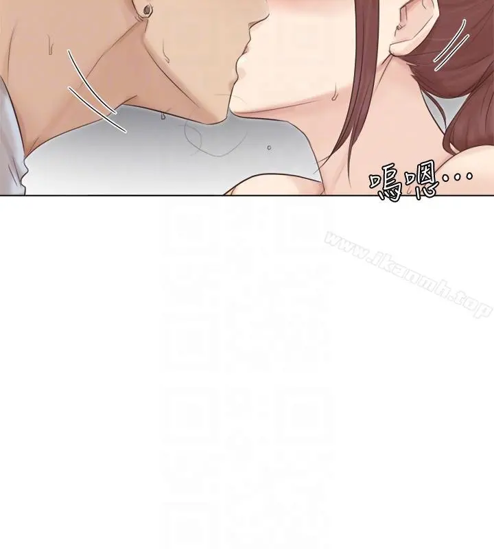 我要睡你的女人 - 第45话-在小巷子和朋友的女人… - page 21