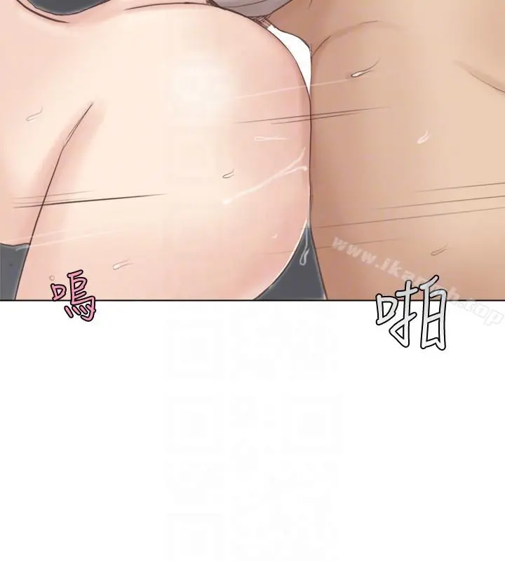 我要睡你的女人 - 第45话-在小巷子和朋友的女人… - page 25
