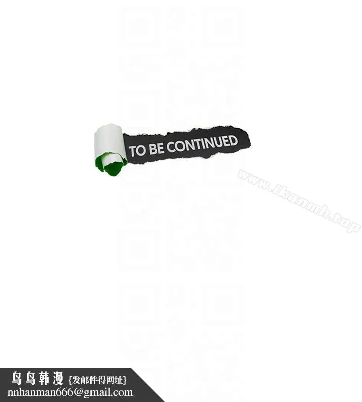 我要睡你的女人 - 第45话-在小巷子和朋友的女人… - page 27