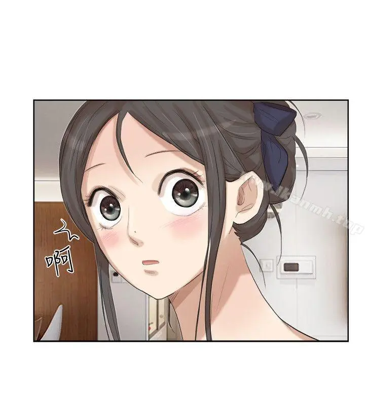 我要睡你的女人 - 第21话-德秀的选择 - page 8
