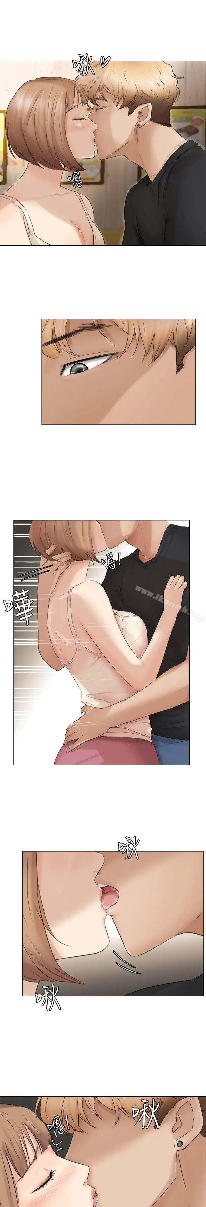 我要睡你的女人 - 第13话-让人兴奋的色情按摩 - page 25