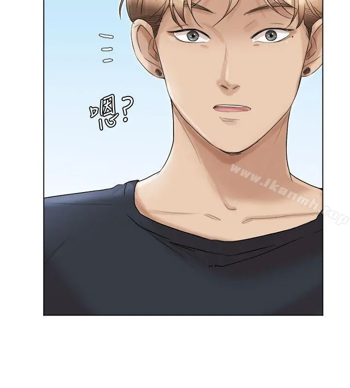 我要睡你的女人 - 第39话-莲华妳又不是这种女人 - page 20