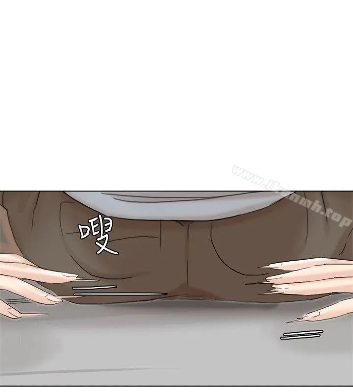 我要睡你的女人 - 第39话-莲华妳又不是这种女人 - page 26