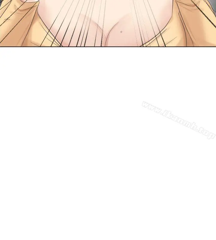 我要睡你的女人 - 第47话-葛格，也教教我嘛 - page 2