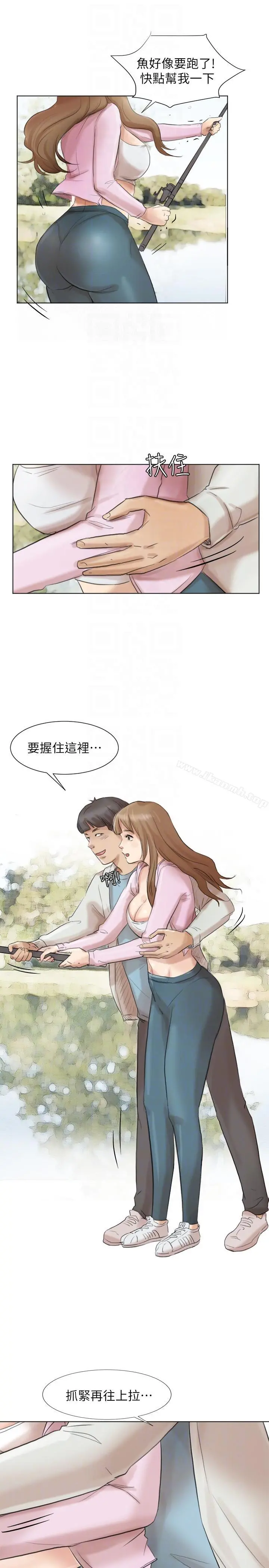 我要睡你的女人 - 第47话-葛格，也教教我嘛 - page 17