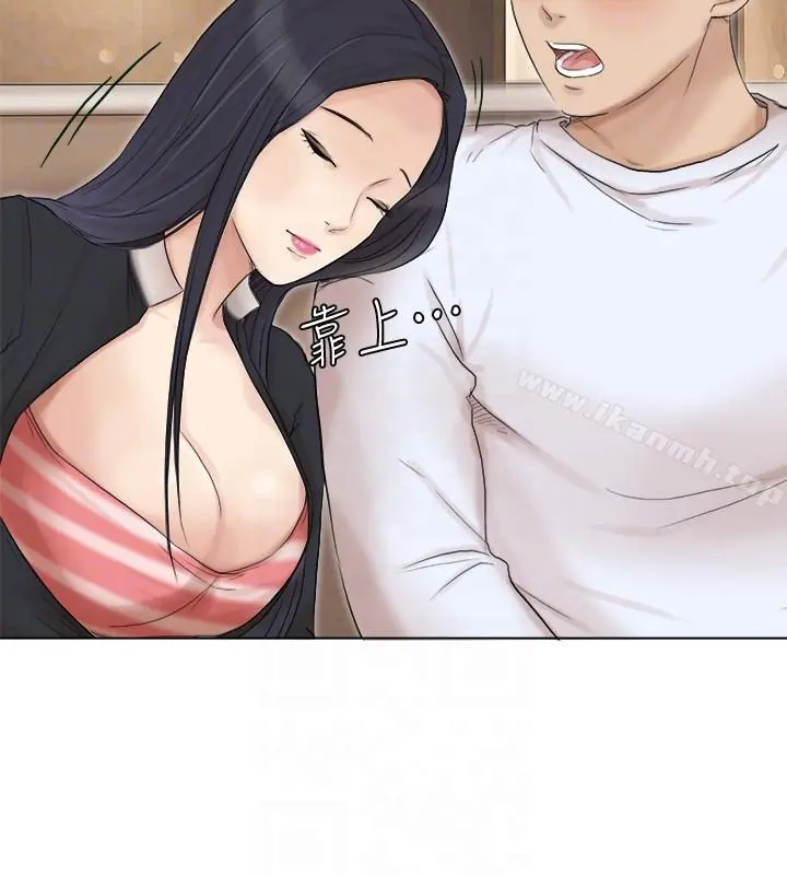 我要睡你的女人 - 第44话-我们可是专业狐狸精 - page 19