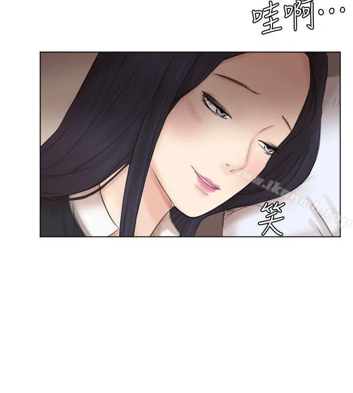 我要睡你的女人 - 第44话-我们可是专业狐狸精 - page 21