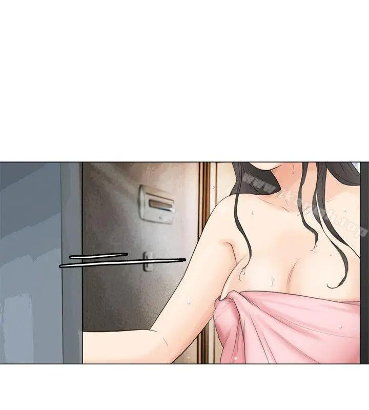 我要睡你的女人 - 第11话 - page 28
