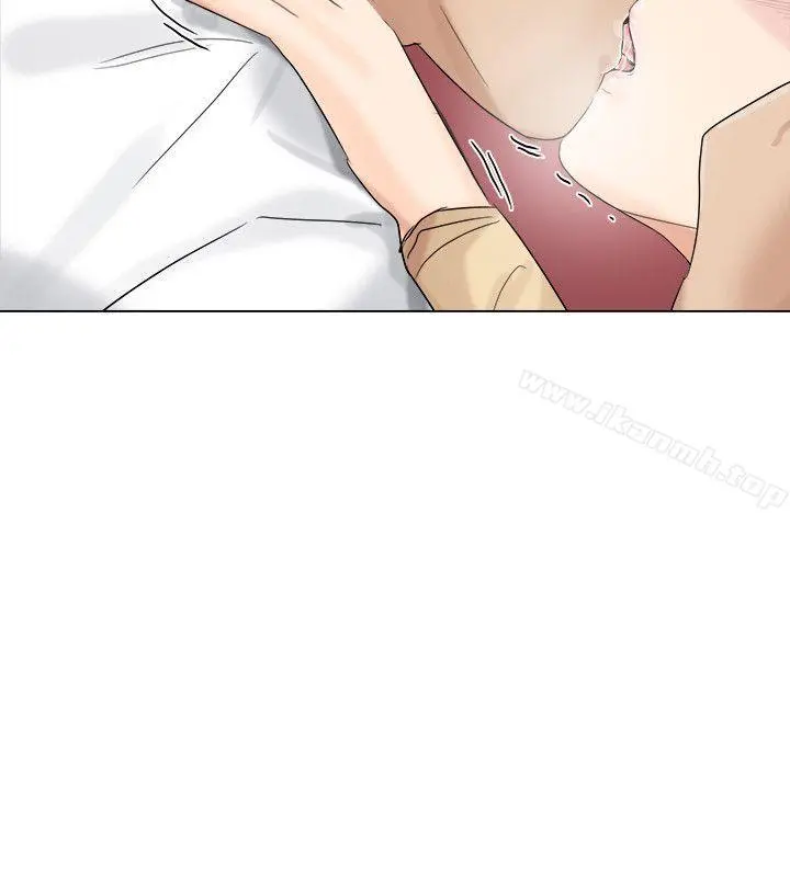 我要睡你的女人 - 第4话 - page 26