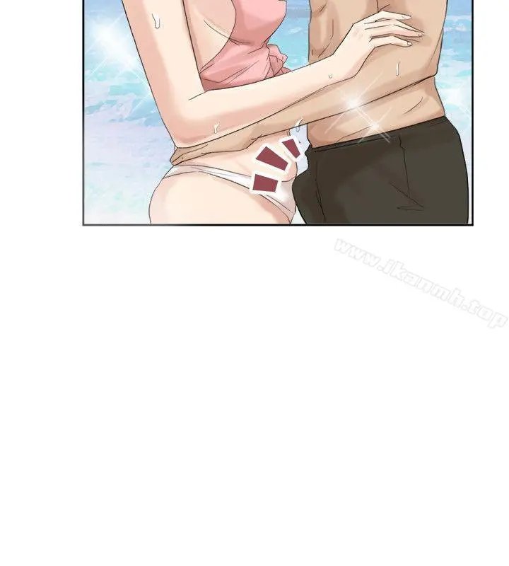 我要睡你的女人 - 第33话-只要我们开心就好 - page 2